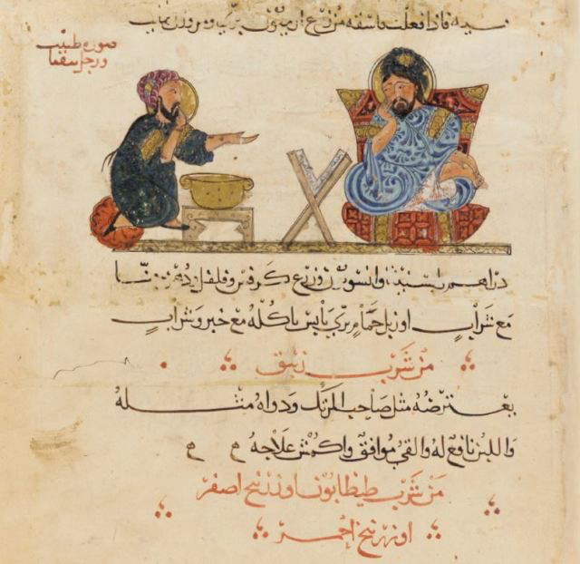 اسطوغرافيا الطب في المغرب الإسلامي  في العصور الوسطى