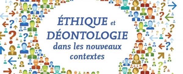 Ethique et déontologie universitaire